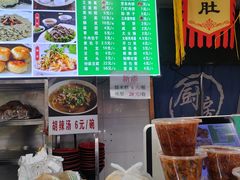 -白魁老号饭庄(安内店)