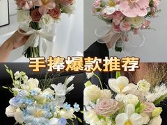 -拾花记花艺·求婚·订婚·生日布置(高新店)