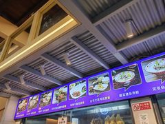 -陈记汤饭(水巷口店)