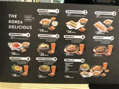 菜单-泰熙家(侨城坊QPlex店)