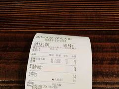 -老城街小面(禄安大街店)