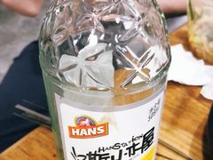 果啤-汇通杨家·烤肉(汇通店)