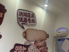 -燕子煨汤(山海关路店)