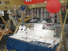 -广州保利时光里(建设大马路店)