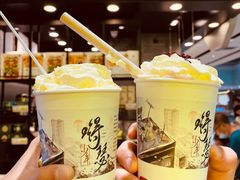 -长沙富力万达文华酒店