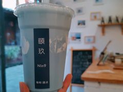 星空椰子冰-颐玖 咖啡|甜品