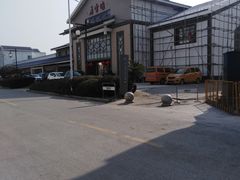 -香雪海饭店中餐厅(人民桥店)
