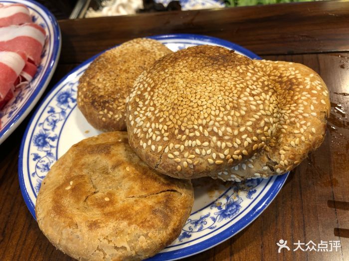 鸦儿李记(银锭桥店)烧饼图片 - 第4张