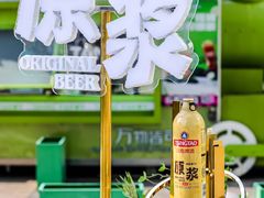 -金光华广场