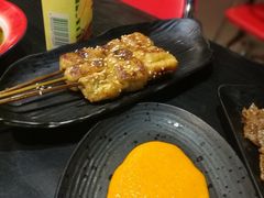 -黄师傅湿辣牛肉(胡桃里店)