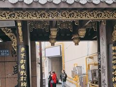 -東茅街茶馆