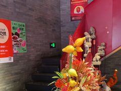 -胡大饭馆 24h(簋街总店)