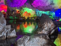 -星湖旅游景区七星岩