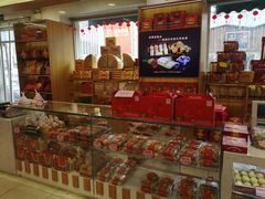 -芦庄子桂顺斋(和平路总店)