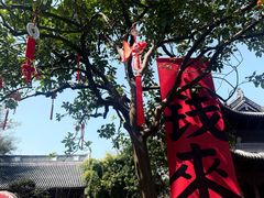 -钱王祠