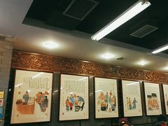 -天兴居(鲜鱼口街店)