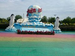-秦皇岛乐岛海洋王国