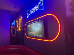 -星聚会KTV(前海印里店)