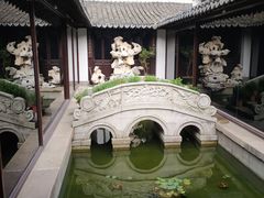 -程十发艺术馆