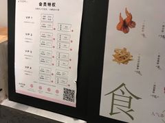 -莓超疯