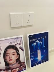 -SKINIST丽铂医疗美容