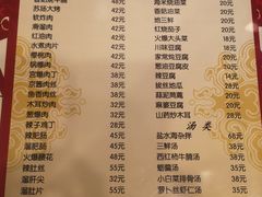 -林之六八·6886大连老菜馆