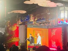 -德云社(三里屯店)