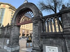 -王府井天主教堂
