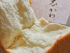 -银座仁志川GinzaNishikawa(长宁龙之梦店)