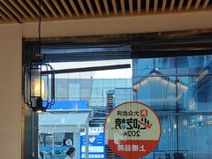 -庆江南江南菜(太仓南洋店)