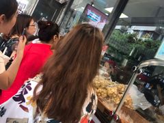-鲍师傅糕点(春熙路店)