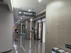 -常熟玉蕙口腔医院