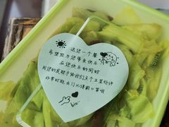 -和记小菜(大宁店)