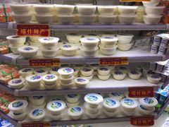 -彩贝乐超市