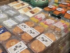-曹祥泰(解放路店)