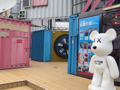 -移动谜城·大笨象密室逃脱(五棵松店)