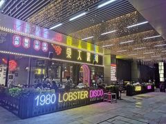 -盱眙小龙虾(天虹店)