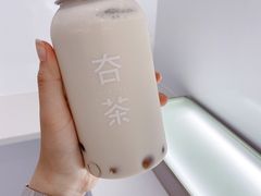 -夻茶HUATEA(水晶郦城店)