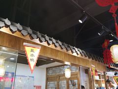 -老城南.鸭血粉丝汤(夫子庙店)
