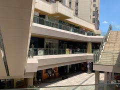 -易生活购物公园