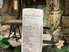-遇见长安之高山流水(李家村万达店)