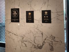 -上海苏宁宝丽嘉酒店·嘉府壹号中餐厅