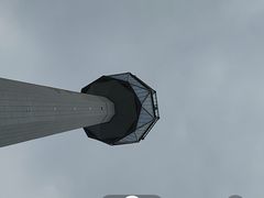 -陕西广播电视塔