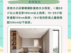 -研筑国际设计事务所(总店)