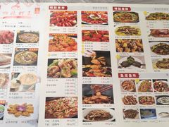 -四妹餐厅(玫瑰街店)