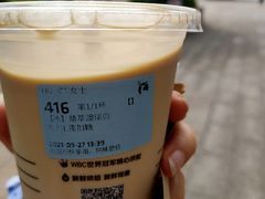 -瑞幸咖啡(重医附二院江南院区店)