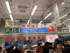 -金多鱼大排档·烤鱼·烧烤·宵夜(江南水都店)