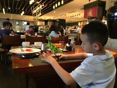 -青岛海尔洲际酒店