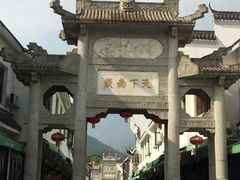 -南岳衡山风景名胜区