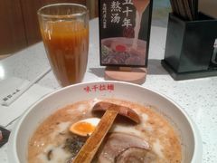 -味千拉面(又一城店)
